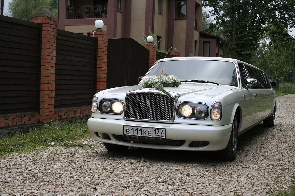     
:  Bently2.jpg
: 1491
:	559.3 
ID:	1126